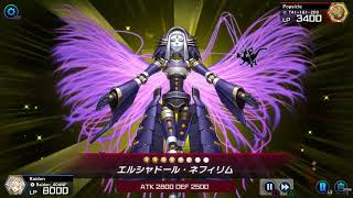 遊戯王 マスターデュエル_対戦録002　ドラゴンメイドvs召喚ドラグマシャドール