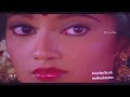 Karakattakaran Maanguyilae Song Whatsapp Status 90s Love Song Youtubeshorts Viral Video