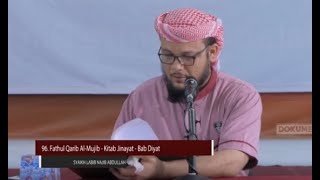 صورة شرح فتح القريب المجيب 96   كتاب الجنايات   فصل الدية