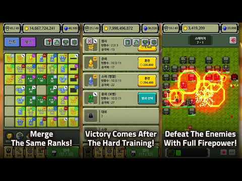 Rank Insignia Super Explosion Video
