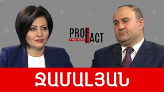 Պատերազմն անխուսափելի է կամ ֆրանսիական նավերը Ներքին Հանդում. Դավիթ Ջամալյան /// ՊՐՈՖՖԱԿՏ