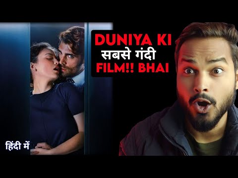 Ask Me What You Want Review : Uff..🤤|| Ask Me What You Want Movie | Ask Me What You Want Trailer