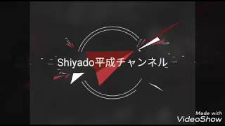 スリザリオスイーツ版 お菓子を食べまくった結果…   #ゲーム実況