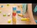 Sesame Street B Is For Blocks