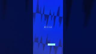 トワイライト急行 - cover