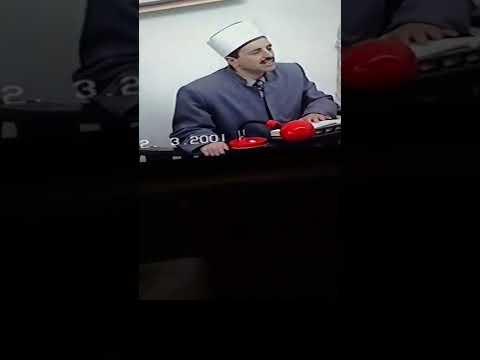 Hoxhë Islam Nuredini - Ligjëratë e ditës xhuma 02.03.2001 Xhamia e vjetër Debresh (Gostivar)