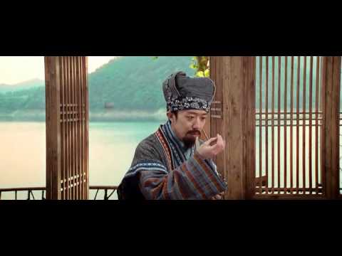 Трейлер