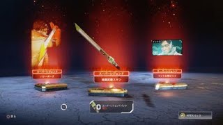 Apex Legends_20220409190640