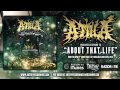 ATTILA - ABOUT THAT LIFE [Official Audio] (Track Video)