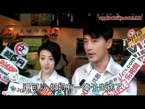 林峯收 chok樣送別嫲嫲