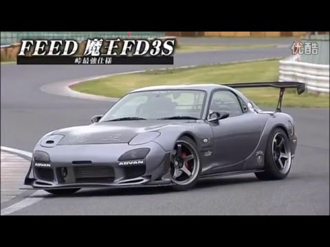 Hot Version Vol 129 EVO Empire vs. Maou FR + All Japan Gymkhana + New FR vs. Cheap Used FR