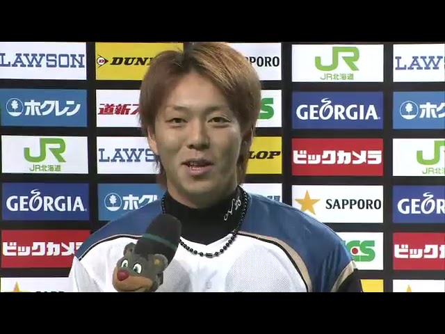 ファイターズ・宮西尚生投手ヒーローインタビュー 9月26日 北海道日本ハムファイターズ 対 千葉ロッテマリーンズ