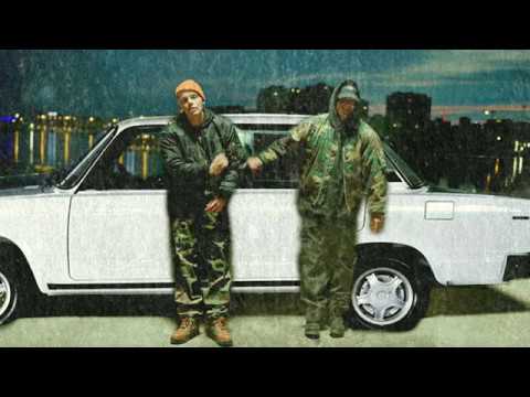 Elastinen X Gettomasa - Mähän Sanoin - LADA REMIX