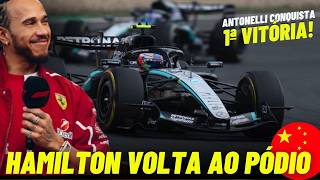 HAMILTON VOLTA AO PÓDIO EM PRIMEIRA VITÓRIA DE ANTONELLI NO GP DA CHINA | FÓRMULA 1 2026