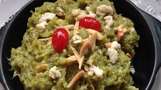 Download lagu Lauki Ka Halwa | Dudhi Ka Halwa | Halwa Recipe | Ghare's kitchen mp3