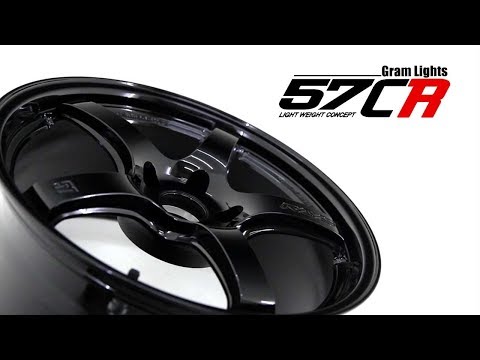 Rays Gram Lights 57CR | Gloss Black