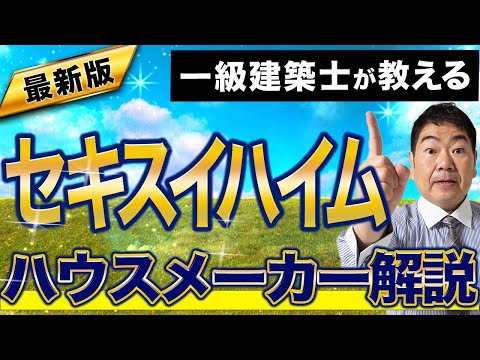 デシオについて詳しく解説