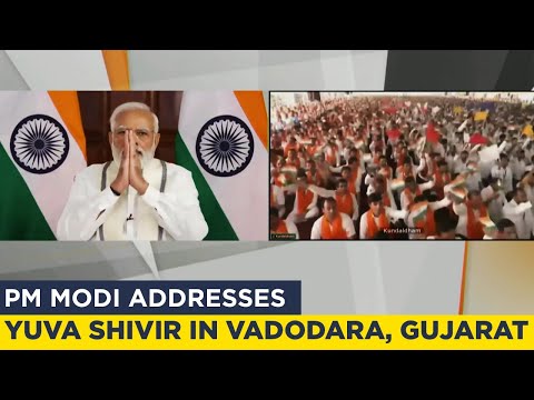 PM Modi addresses Yuva Shivir in Vadodara, Gujarat