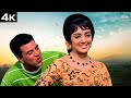 मोहम्मद रफी के सुपरहिट गाने ️ Dil Achha Hai Achhi Ha