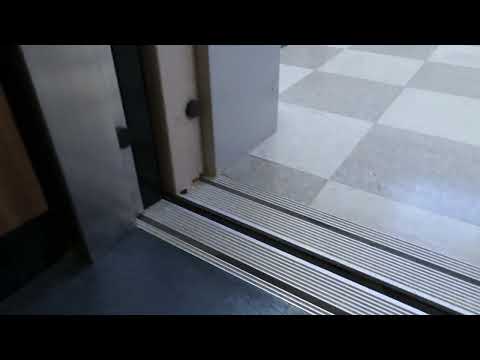 Montgomery KONE hydraulic elevator at Manheim hall UMKC