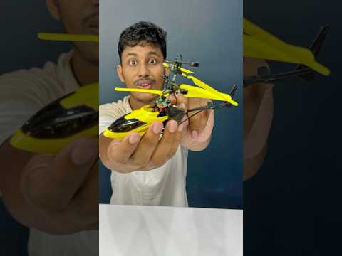 Mini remote control Helicopter crash