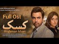 Kabi Ma Kabi Tum OST Trending