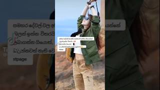 Download lagu ප්‍රේමය ලොව හැමතැනම ඇති❤️#reggae#hit#song#foryou#akigirl mp3