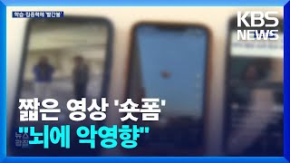 유튜브 썸네일