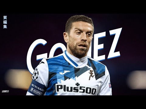 Alejandro "Papu" Gomez is Pure Class!