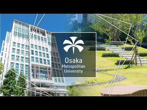 公共経営学科 Osaka Metropolitan University 2023