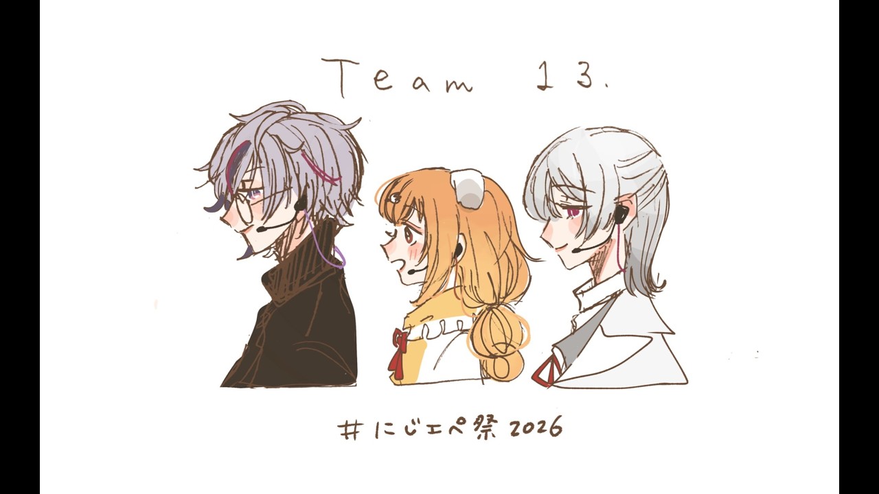 【#にじエペさい2026】ただいまえーぺっくす【不破湊/にじさんじ】