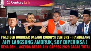 Download lagu PRESIDEN BONGKAR DALANG KORUPSI CENTURY & HAMBALANG ! AHY AMBRUK LIAT SBY DIPERIKSA AHY GAGAL CAPRES mp3 Download lagu PRESIDEN BONGKAR DALANG KORUPSI CENTURY & HAMBALANG ! AHY AMBRUK LIAT SBY DIPERIKSA AHY GAGAL CAPRES mp3