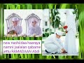 New Nashiidaa Haaraya Namni Jaalalaan Qabame Jettu MUNASHIID RAMADAAN ABDI