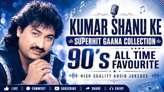 Download lagu Kumar Sanu Superhit Collection | Evergreen 90's Hindi Songs | Best of Kumar Sanu | Audio Jukebox mp3