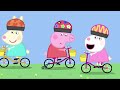 Peppa Wutz Fahrrad Fahren Deutsch Learn German Easily