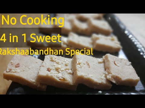 4 In 1 Recipe | आटे की हेल्दी बर्फी जो आज तक नहीं खाई होगी | Aate Ki Barfi | Milk Cake Recipe