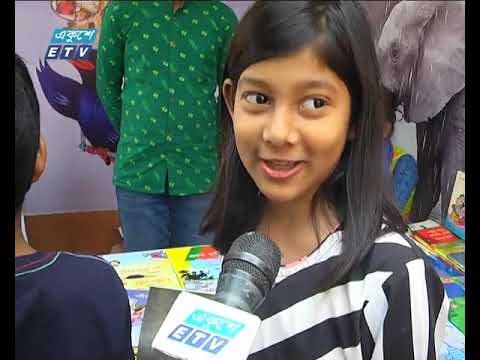 শহীদ মিনার থেকে সব পথ যেনো গ্রন্থমেলার দিকে