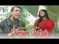 Imam S Arifin - Durian Jatuh