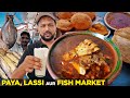 Matka Paya Imran Lassi Halwa Poori Sunday Nashta Fish Market Of Karachi Street Food Pakistan