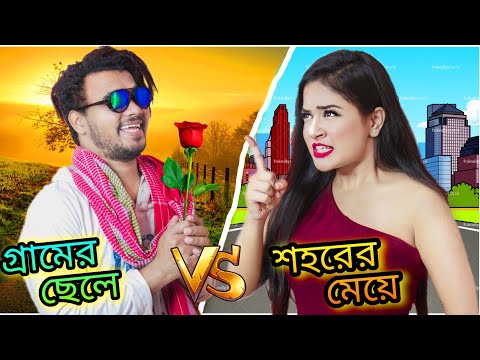 Nilanjana video