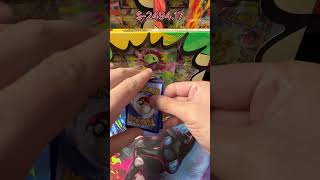 Day 6 Opening pokemon cards #pokemon #pokemoncards