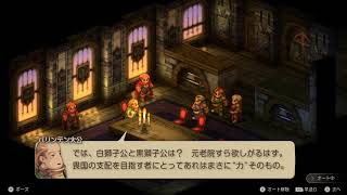 【ゲームプレイ】Aizakkuの積みゲー消化すぺーす【Live】