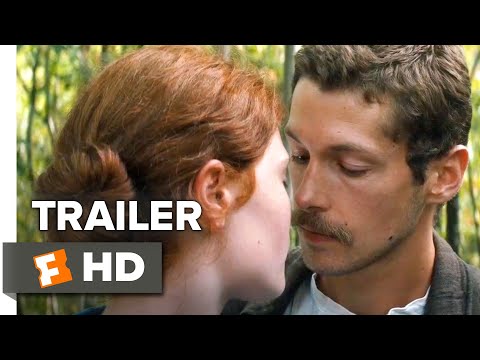 Трейлер