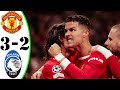 Manchester United vs Atalanta 3-2 UCL 2021 highlights