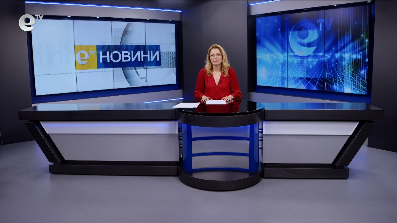Новини 20 04 2026