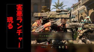 〔CoD:BO4〕今作最強！ロケランで暴れてきたｗ