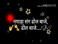 Nagada Sang Dhol Dipika Padukon Navratri Dandiya Whtsapp Status Song