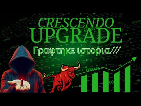 Kaspa Crescendo αναβάθμιση!!! Γράφτηκε ιστορία!!!
