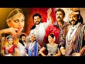 Venkatesh Anushka Shetty Tamil Super Hit Full Movie Tamil Full Movies Kollywood Films