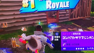 シュウ のライブ ストリーム